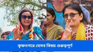 শুধু অভিজাত বনাম রাজকীয় নয়, কৃষ্ণনগরের নির্বাচনী লড়াইয়ে যেসব বিষয় গুরুত্বপূর্ণ  
