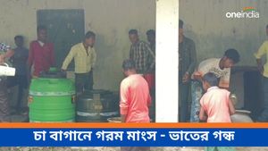 ভোট দিয়েই ভোটাররা যাচ্ছেন মাংস - ভাত খেতে, জলপাইগুড়িতে তৃণমূলের বিরুদ্ধে অভিযোগ 