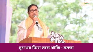 আবাস যোজনায় কেন মোদীর ছবি? কেন্দ্রীয় সরকারকে আক্রমণে মমতা