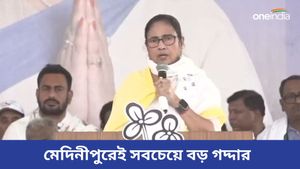 Mamata Banerjee: 'মেদিনীপুরে সবচেয়ে বড় গদ্দার, দাঁতনের সভা থেকে নাম না করে শুভেন্দুকে নিশানা মমতার