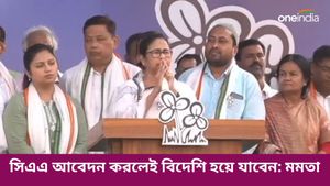 দুর্নীতি ইস্যুতে বিজেপিকে আক্রমণ মমতার, সিএএ বিরোধিতা জারি