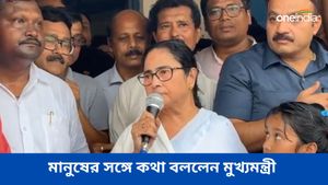 আলিপুরদুয়ারে মমতা বন্দ্যোপাধ্যায়, টর্নেডো বিধ্বস্ত অঞ্চল ঘুরে দেখলেন মুখ্যমন্ত্রী 