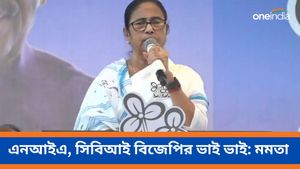 মানুষ যখন প্রতিবাদ করছে, এনআইএকে ঢুকিয়ে দিচ্ছে, আক্রমণাত্মক মেজাজে মমতা 