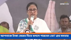 বিজেপি 'চাকরিখেকো', এসএসসি রায় প্রসঙ্গে ফের আক্রমণ মমতার