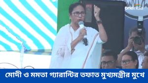 তপনের প্রচার সভা থেকে NIA-ED-IT-কে নিশানা!  মোদী ও মমতার গ্যারান্টির তফাত করলেন মুখ্যমন্ত্রী 
