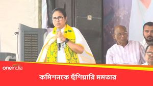 অধীরের অভিযোগে অপসারিত DIG! নির্বাচন কমিশনকে হুঁশিয়ারি মমতা বন্দ্যোপাধ্যায়ের 
