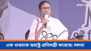 'জনগণের আদালতে আপনার বিচার হবে',  অভিজিৎ গঙ্গোপাধ্যায়কে নিশানা করলেন মমতা বন্দ্যোপাধ্যায় 