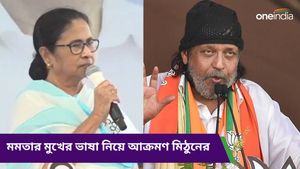 তৃণমূলের ভোটব্যাঙ্ক মুসলিমরা নয়...! প্রচারে মুখ্যমন্ত্রীর মুখে ভাষা নিয়ে  তীব্র আক্রমণ মিঠুনের  