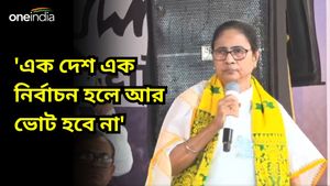  Mamata Banerjee: 'দাঙ্গা করে NIA ঢুকিয়ে দিয়ে ভোট করাতে চাইছে', অভিষেকের কপ্টারে তল্লাশি নিয়ে সরব মমতা