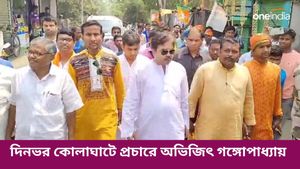 অভিমান ভুলে সকলকে একসঙ্গে কাজ করার বার্তা দিলেন অভিজিৎ গঙ্গোপাধ্যায় 