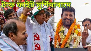 মুর্শিদাবাদ পুনর্দখলে ফেভারিট সিপিআই(এম)! কোন ফ্যাক্টরগুলিতে তাহেরকে টেক্কা দিতে পারেন সেলিম?