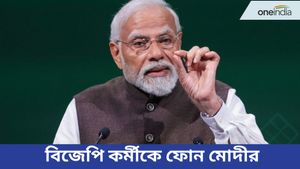 Narendra Modi: রেখা পাত্র, অমৃতা সিনহার পর এবার মালদহের বিজেপি কর্মীকে ফোন মোদীর, কী বললেন তিনি