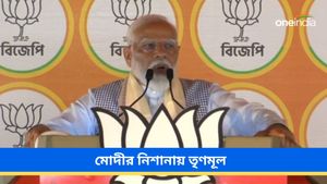 গোটা বাংলা বলছে, ফের মোদী সরকার!  তৃণমূলকে গরিব-এসসি-এসটি বিরোধী বলে আক্রমণ PM মোদীর