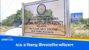 Bhupatinagar: NIA-র উপর পাল্টা চাপ, কেন্দ্রীয় এজেন্সির বিরুদ্ধে শ্লীলতাহানির অভিযোগ ধৃত নেতার পরিবারের