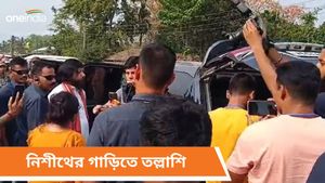 Nisith Pramanik: নিশীথ প্রামাণিকের কনভয়ে তল্লাশি, জড়ালেন বচসায়! উত্তেজনা
