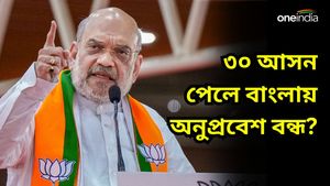 কারোর নাম বাদ যাবে না, সিএএ নিয়ে ফের বার্তা দিলেন অমিত শাহ 
