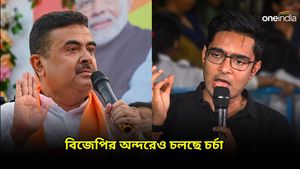 ডায়মন্ড হারবারে বিজেপি প্রার্থী দেবে কবে?  অভিষেকের বিরুদ্ধে লড়বে কে? 