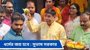 বিজেপি দুটি পদ্ম নিয়েই বাঁকুড়া থেকে দিল্লি যাবে, নববর্ষের দিন বার্তা সুভাষ সরকারের