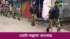 Lok Sabha Election 2024: পঞ্চায়েতের স্মৃতি ফিরল লোকসভায়, পড়ল বোমা, চলল গুলি, গুলিবিদ্ধ চার 