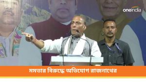 খাদির আড়ালে লুট মমতাদিদির!  মনের মমতা কোথায়, মুখ্যমন্ত্রীকে প্রশ্নবাণে জর্জরিত করলেন রাজনাথ সিং 