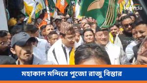 তাঁকেই ভোট দিয়ে জেতাবেন দার্জিলিংয়ের মানুষ, দাবি বিজেপি প্রার্থী রাজু বিস্তার