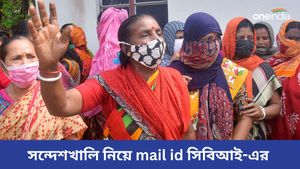 সন্দেশখালির অভিযোগ জানানোর দরজা সবার জন্য উন্মুক্ত! তদন্তের দায়িত্ব পাওয়ার পরে mail id প্রকাশ করল সিবিআই 