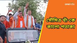 Soumitra Khan: সৌমিত্র খাঁকে কালো পতাকা, তৃণমূল-বিজেপি সংঘর্ষে উত্তপ্ত গঙ্গাজলঘাটি