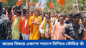 সুভাষ সরকারের আশীর্বাদ, বুকে গীতা রেখে মনোনয়নপত্র জমা দিলেন সৌমিত্র খাঁ