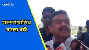 Suvendu Adhikari: 'সন্দেশখালির বদলা নিতে হবে', দিনহাটা থেকে হুঙ্কার শুভেন্দু অধিকারীর