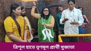 বিষ্ণুপুরে 'অসুর' বধের প্রার্থনা, ত্রিশূল হাতে তৃণমূল প্রার্থী সুজাতা 