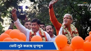 Loksabha Vote 2024: ভোট দিতে গিয়ে সমস্যায় সুকান্ত মজুমদার,  তালিকায় নেই নাম, কোথায় ভোট দিলেন বিজেপি প্রার্থী
