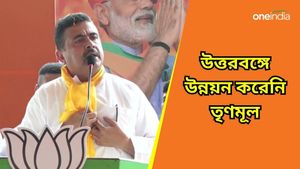 বিমল গুরুংকে সঙ্গে নিয়ে মঞ্চে শুভেন্দু অধিকারী, উত্তরবঙ্গে বিজেপির মঞ্চে তৃণমূল নেতার দল বদল
