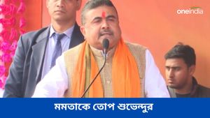 ফটো তুলতে মাঝরাতে জলপাইগুড়িতে! উত্তরবঙ্গের স্বাস্থ্য ব্যবস্থা নিয়ে মমতাকে তোপ শুভেন্দুর 