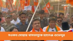 সওকত মোল্লার খাসতালুকে পদযাত্রা! শুভেন্দু অধিকারীর পরিবর্তনের চ্যালেঞ্জ