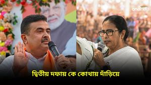 Lok Sabha Election 2024: দ্বিতীয় দফায় বাংলায় বিজেপির লড়াই কতটা কঠিন? তৃণমূল কোথায় দাঁড়িয়ে