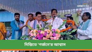 তৃণমূল প্রার্থীকে সমর্থনের ঘোষণা! দিল্লিতে বঙ্গীয় দলিত অধিকার রক্ষা মঞ্চের হয়ে 'গর্জনে'র আশ্বাস অরূপের 