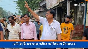 Loksabha Vote 2024:  অশান্তি দিনহাটায়, তৃণমূলের ব্লক সভাপতিকে মারধর, ভোট না দিয়েই হাসপাতালে উদয়ন