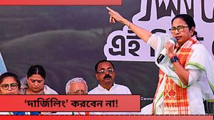 Lok Sabha Election 2024: প্রখর গরমেও এসি চালান না মমতা! জনসভা থেকে বিদ্যুৎ সঞ্চয়ে টিপস সুপ্রিমোর