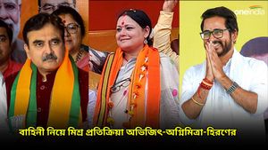  সকাল থেকে অ্যাকশনে অভিজিৎ, পুলিশি সন্ত্রাসের অভিযোগ অগ্নিমিত্রার! কেন্দ্রীয় বাহিনীর বিরুদ্ধে বিস্ফোরক হিরণ 