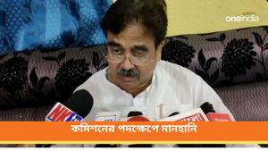 কমিশনের পদক্ষেপে মানহানি! অফিসাররা কি প্রভাবিত, সেন্সরশিপ নিয়ে বিস্ফোরক অভিজিৎ গাঙ্গুলি 