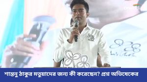 অমিত শাহ মতুয়াদের বলছেন শরণার্থী, তৃণমূল বলছে দেশের নাগরিক, বনগাঁয় আক্রমণে অভিষেক