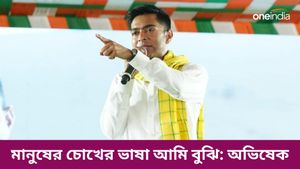 মোদী সরকারের মেয়াদ আর মাত্র ১০ দিন?  ঝাড়গ্রামের সভায় কী বললেন অভিষেক? 