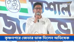 আরও বেশি ব্যবধানে কৃষ্ণনগরে মহুয়া মৈত্রকে জেতাতে হবে, বার্তা দিলেন অভিষেক 