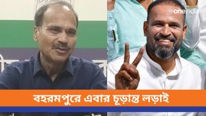 পাঠান VS রবিনহুড: বহরমপুরে এবার চূড়ান্ত লড়াই, জেনে নিন এই কেন্দ্রের ইতিবৃত্ত
