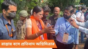 Lok Sabha Vote 2024: মেদিনীপুরে বিজেপি প্রার্থীকে ঢুকতে বাধা, রাস্তায় বসে বিক্ষোভ অগ্নিমিত্রার