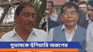 তৃণমূল প্রার্থীর বিরুদ্ধে মানহানির মামলা বিজেপি প্রার্থীর! সুভাষ সরকারকে জেরবার করার হুঁশিয়ারি অরূপ চক্রবর্তীর