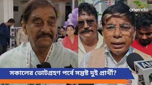 ভোট দিয়ে বাঁকুড়ায় ঘুরছেন তৃণমূল ও বিজেপি প্রার্থী, কী বললেন অরূপ চক্রবর্তী, সুভাষ সরকার? 