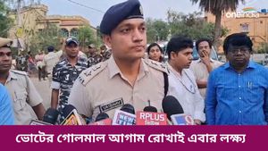 অতীত থেকে শিক্ষা নিতে চায় প্রশাসন, ভোটের আগে রবিবার রুটমার্চ বাঁকুড়ার জেলাশাসক, এসপির 