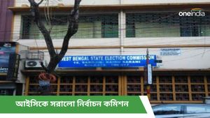 মালদহের হবিবপুর থানার আইসিকে এবার সরালো নির্বাচন কমিশন, কিন্তু কেন? 