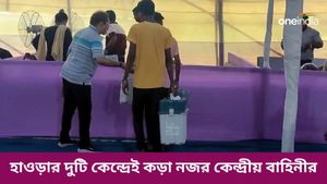 হাওড়ায় বুথে পৌঁছচ্ছেন ভোটকর্মীরা, রাত পোহালেই পঞ্চম দফার নির্বাচন 